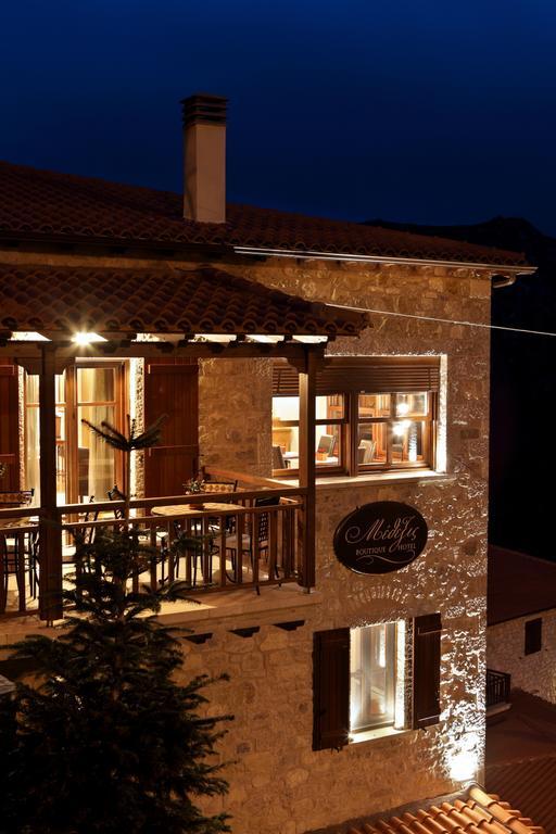 Methexis Boutique Hotel Dimitsana Exterior foto